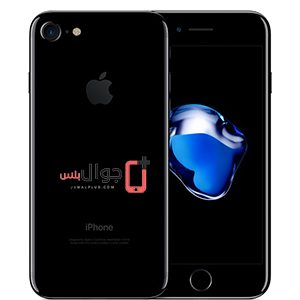 Price and specifications of Apple iPhone 7