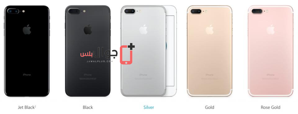 سعر ومواصفات Apple Iphone 7 Plus مميزات وعيوب آبل ايفون سفن بلس