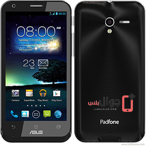 Price and specifications of Asus PadFone 2