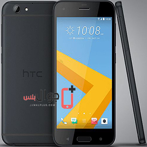 Price and specifications of HTC One A9s