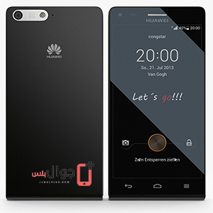 Price and specifications of Huawei Ascend P7 mini