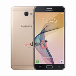 Price and specifications of Samsung Galaxy J7 Prime
