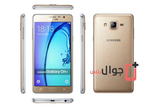 سعر ومواصفات Samsung Galaxy On7  مميزات وعيوب جالاكسي اون 7 2016  جوال بلس