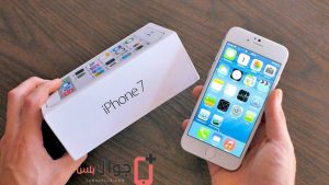 iphone 7 Unboxing