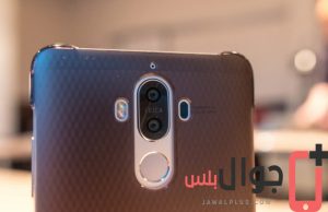 مراجعة Huawei Mate 9 الكاميرا الخلفية