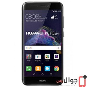 سعر ومواصفات جوال Huawei P8 Lite