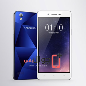 Price and specifications of Oppo Mirror 5s