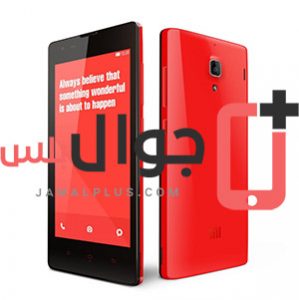 Price and specifications of Xiaomi Redmi