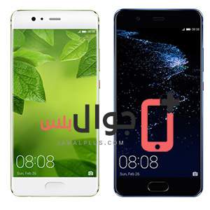 Price and specifications of Huawei P10