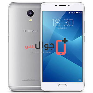 Price and specifications of Meizu M5 Note
