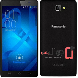 عيوب ومميزات جوال Panasonic P61