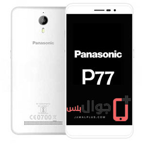 سعر ومواصفات جوال Panasonic P77