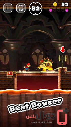 تحميل Super Mario Run