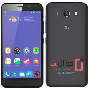 Price and specifications of ZTE Grand S3