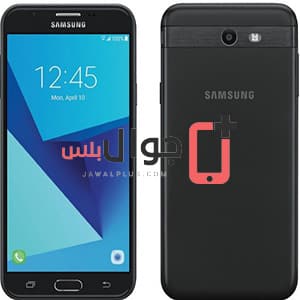 سعر ومواصفات موبايل Samsung Galaxy J7 Perx