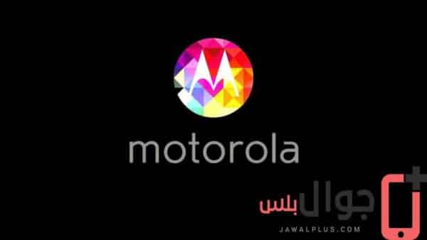 موبايل Moto Z2 Play