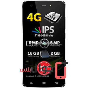 Price and specifications of Allview V1 Viper S4G