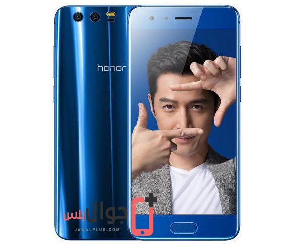 مواصفات جوال Huawei Honor 9