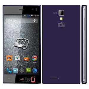 Price and specifications of Micromax A99 Canvas Xpress