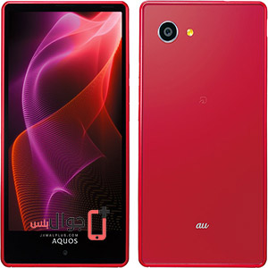 Price and specifications of Sharp Aquos mini SHV33