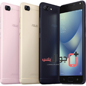 Price and specifications of Asus Zenfone 4 Pro