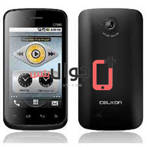 Price and specifications of Celkon C7045