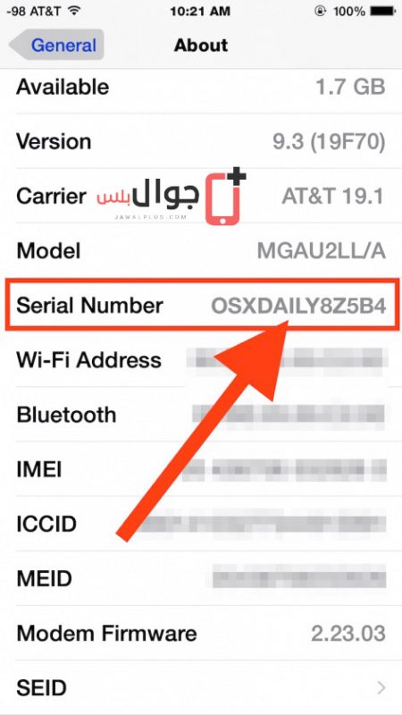 find iphone serial number