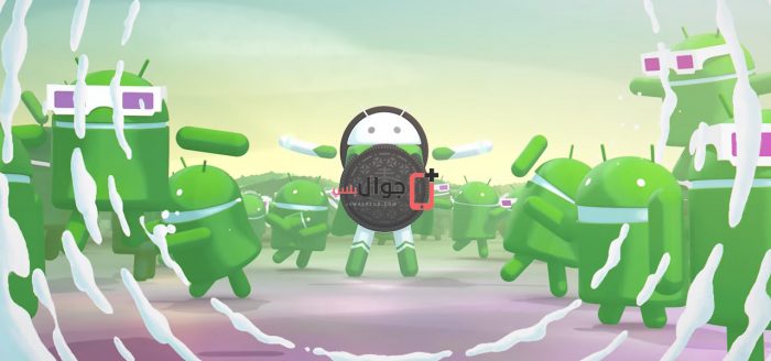 ميزة Rescue Party لحل مشاكل إعادة الإقلاع Bootloop في اندرويد 8.0 android oreo has automatic bootloop fix called rescue party