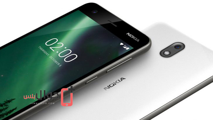 Nokia 2 يتم الاعلان عنه رسميا ببطارية بسعة 4100 مللي امبير