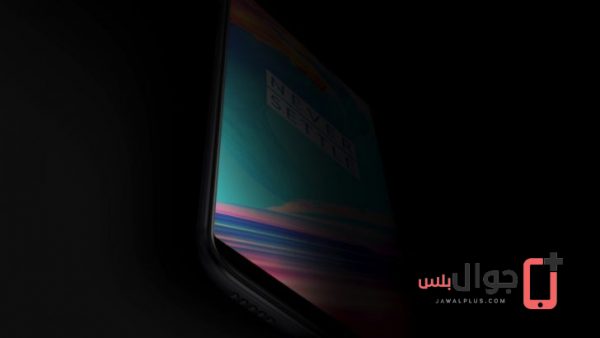 OnePlus 5T سيأتي بتصميم جديد كليا بحسب التسريبات