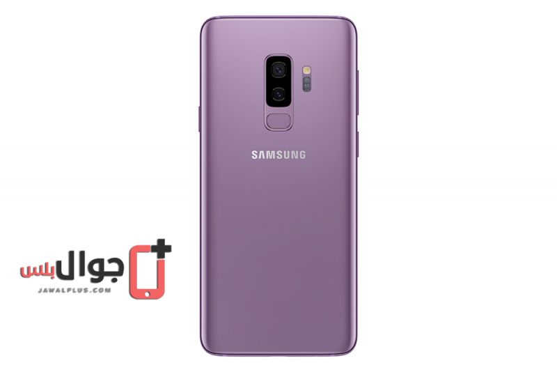 سعر ومواصفات سامسونج S9 بلس مميزات وعيوب Samsung Galaxy S9 Plus جوال بلس