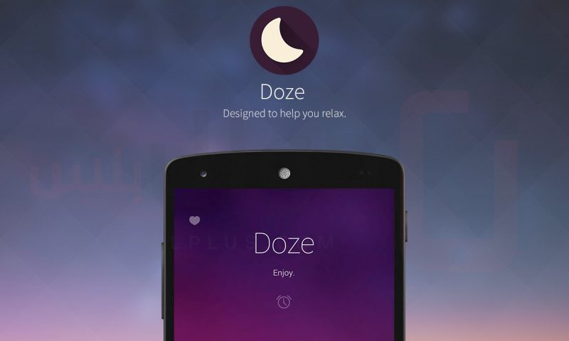 Doze application