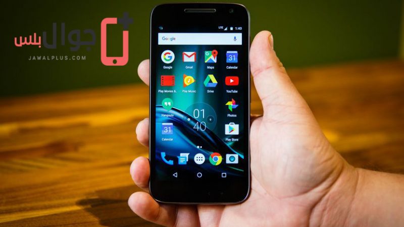 جوال Moto G4 Play يحصل على تحديث اندرويد 7.1.1 Nougat