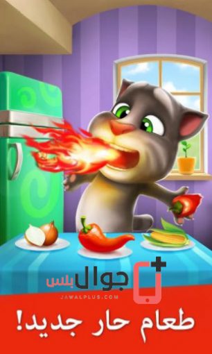 My Talking Tom For Android