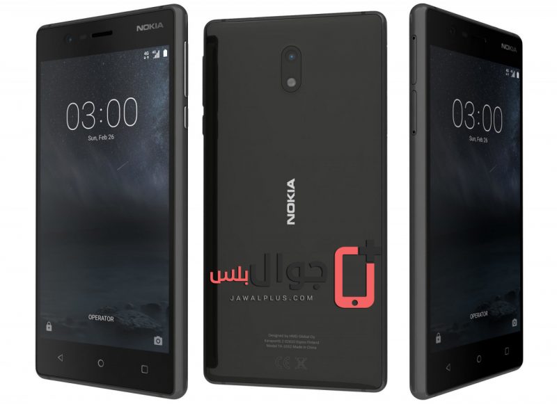 سعر ومواصفات Nokia 3