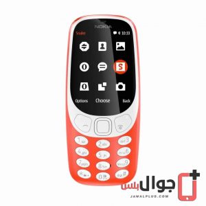 مميزات Nokia 3310 4G