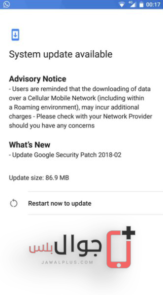 nokia 8 oreo stable getting february security update now list markets