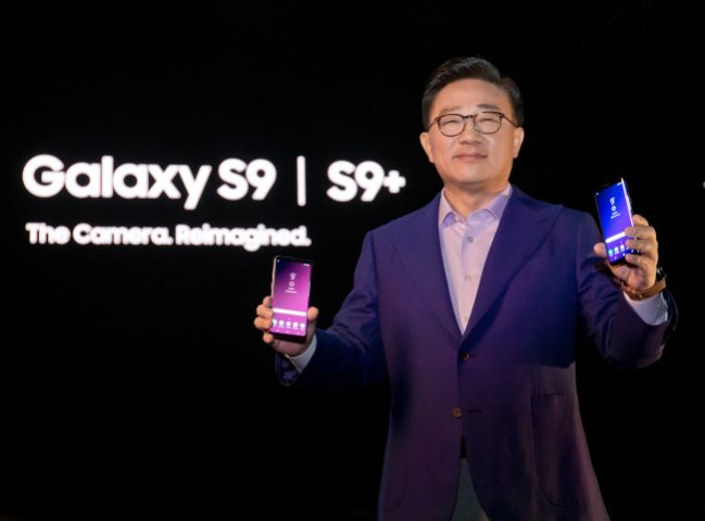 أهداف جديدة لمبيعات جالاكسي S9 تضعها الشركة الكورية سامسونج