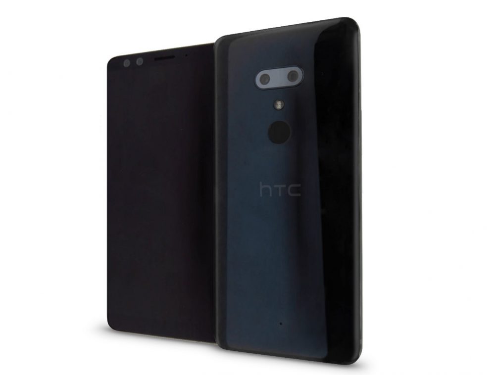 تسريب صور ومواصفات جوال HTC U12 Plus الكاملة