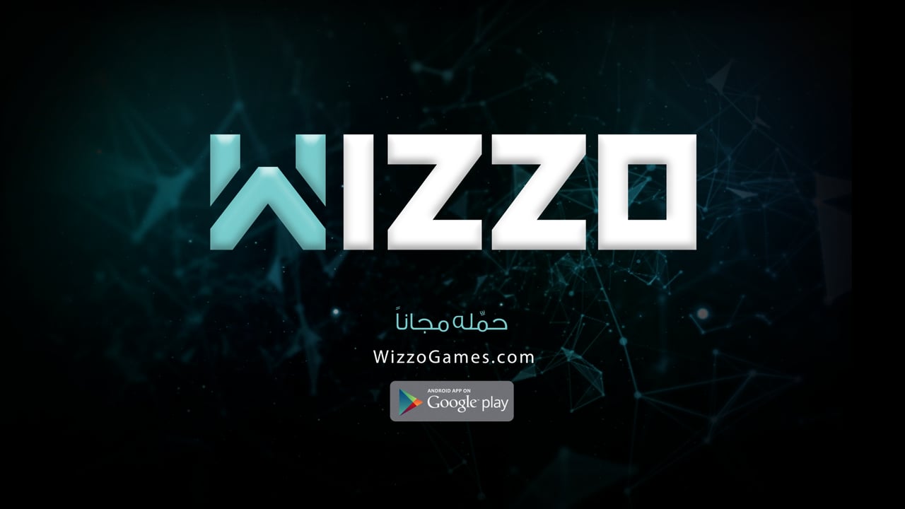 تحميل تطبيق ويزو للاندرويد مجانا برابط مباشر - WIZZO