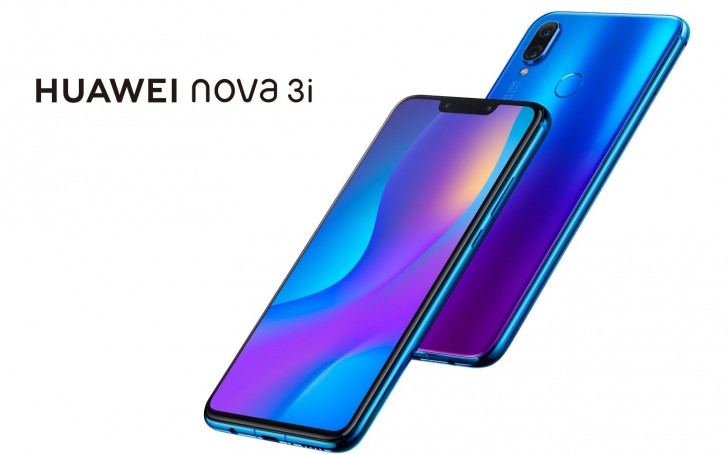 هواوي تعلن عن جوال Huawei Nova 3i مع معالج Kirin 710