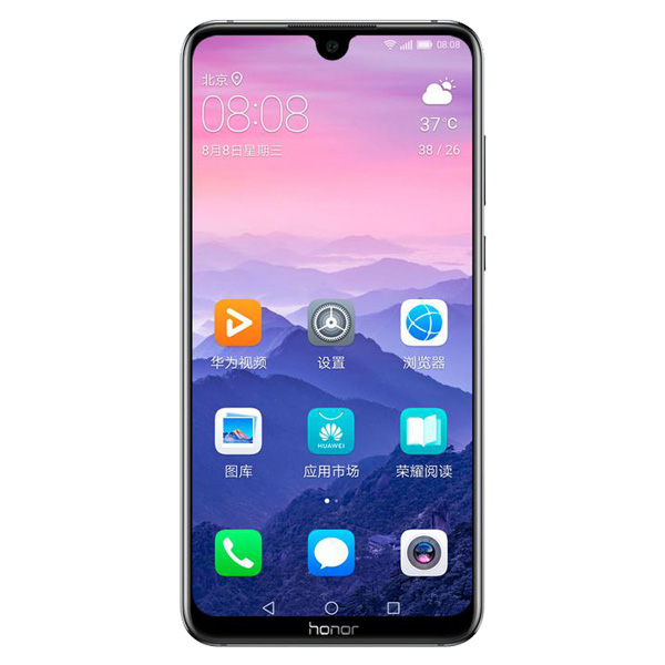 سعر ومواصفات Huawei Honor 8x Max وأهم مميزات الهاتف وعيوبه جوال بلس