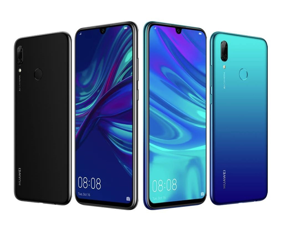 سعر ومواصفات Huawei P Smart 2019 جوال بلس